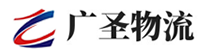 深圳到昭觉县物流公司